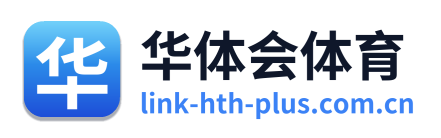 华体会体育